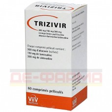 ТРИЗИВИР | TRIZIVIR