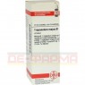 TROPAEOLUM MAJUS Urtinktur 20 ml | ТРОПЕОЛЮМ МАЮС розчин 20 мл | DHU