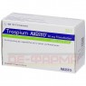 TROSPIUM Aristo 30 mg Filmtabletten 30 St | ТРОСПИУМ таблетки покрытые оболочкой 30 шт | ARISTO PHARMA | Троспиум