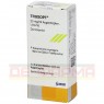 TRUSOPT Augentropfen 5 ml | ТРУЗОПТ очні краплі 5 мл | KOHLPHARMA | Дорзоламід