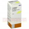 TRUSOPT 20 mg/ml Augentropfen 5 ml | ТРУЗОПТ очні краплі 5 мл | SANTEN | Дорзоламід