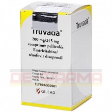 Трувада | Truvada | Тенофовір дизопроксил, емтрицитабін