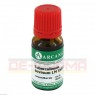 TUBERCULINUM BOVINUM LM 18 Dilution 10 ml | ТУБЕРКУЛИНУМ БОВИНУМ раствор 10 мл | ARCANA DR. SEWERIN