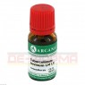 TUBERCULINUM BOVINUM LM 60 Dilution 10 ml | ТУБЕРКУЛИНУМ БОВИНУМ раствор 10 мл | ARCANA DR. SEWERIN