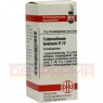 TUBERCULINUM BOVINUM D 12 Globuli 10 g | ТУБЕРКУЛИНУМ БОВИНУМ глобули 10 г | DHU