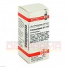 TUBERCULINUM GT C 1000 Globuli 10 g | ТУБЕРКУЛИНУМ глобули 10 г | DHU