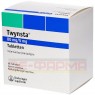 TWYNSTA 80 mg/5 mg Tabletten 98 St | ТВІНСТА таблетки 98 шт | AXICORP PHARMA | Телмісартан, амлодипін