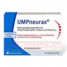 УМПНЕЙРАКС | UMPNEURAX