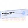 UREOTOP Salbe 50 g | УРЕОТОП мазь 50 г | DERMAPHARM | Мочевина