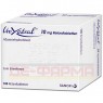 UROXATRAL 10 mg Retardtabletten 100 St | УРОКСАТРАЛ таблетки зі сповільненим вивільненням 100 шт | SANOFI-AVENTIS | Альфузозин