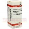 USTILAGO MAYDIS C 30 Globuli 10 g | УСТІЛАГО МАЙДІС глобули 10 г | DHU