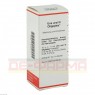 UVA URSI N Oligoplex Liquidum 50 ml | УВА УРСІ рідина 50 мл | MEDA PHARMA