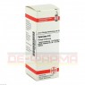 VALERIANA D 6 Dilution 20 ml | ВАЛЕРИАНА раствор 20 мл | DHU