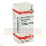 VALERIANA D 30 Globuli 10 g | ВАЛЕРИАНА глобули 10 г | DHU