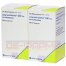 VALPROAT-biomo 500 mg Retardtabletten 200 St | ВАЛЬПРОАТ таблетки с замедленным высвобождением 200 шт | BIOMO PHARMA | Вальпроевая кислота