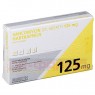 VANCOMYCIN Dr.Eberth 125 mg Hartkapseln 12 St | ВАНКОМИЦИН твердые капсулы 12 шт | DR. FRIEDRICH EBERTH | Ванкомицин
