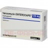 VANCOMYCIN ENTEROCAPS 125 mg Hartkapseln 28 St | ВАНКОМИЦИН ЭНТЕРОКАПС твердые капсулы 28 шт | ESTEVE PHARMACEUTICALS | Ванкомицин