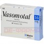 Вазомотал | Vasomotal | Бетагистин