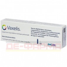 Вакселіс | Vaxelis | Дифтерія - гемофільна інфекція B - кашлюк - поліомієліт - правець - гепатит B