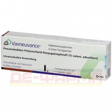 Вакснейванс | Vaxneuvance | Пневмокок очищений полісахаридний антиген кон'югований