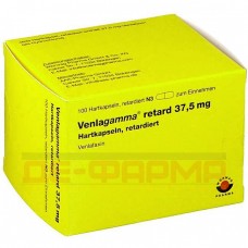 Венлагамма | Venlagamma | Венлафаксин