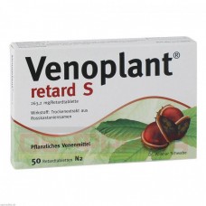Веноплант | Venoplant | Плоды конского каштана