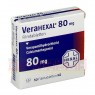 VERAHEXAL 80 Filmtabletten 50 St | ВЕРАГЕКСАЛ таблетки вкриті оболонкою 50 шт | HEXAL | Верапаміл