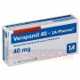 Верапамил | Verapamil | Верапамил