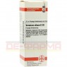 VERATRUM ALBUM D 30 Dilution 20 ml | ВЕРАТРУМ АЛЬБУМ раствор 20 мл | DHU