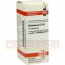 VERBASCUM C 30 Globuli 10 g | ВЕРБАСКУМ глобули 10 г | DHU