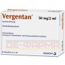 VERGENTAN Ampullen 6x2 ml | ВЕРГЕНТАН ампулы 6x2 мл | SANOFI-AVENTIS | Ализаприд