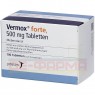 VERMOX forte 500 mg Tabletten 100 St | ВЕРМОКС таблетки 100 шт | ORIFARM | Мебендазол