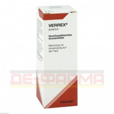 ВЕРРЕКС | VERREX