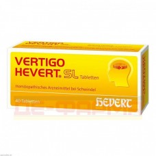 ВЕРТИГО | VERTIGO