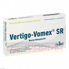 Вертиго Вомекс | Vertigo Vomex | Дименгідринат