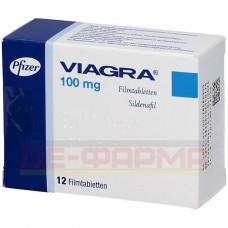 Віагра | Viagra | Силденафіл