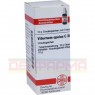 VIBURNUM OPULUS C 30 Globuli 10 g | ВИБУРНУМ ОПУЛЮС глобули 10 г | DHU