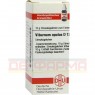 VIBURNUM OPULUS D 12 Globuli 10 g | ВИБУРНУМ ОПУЛЮС глобули 10 г | DHU