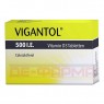 VIGANTOL 500 I.E. Vitamin D3 Tabletten 50 St | ВИГАНТОЛ таблетки 50 шт | WICK PHARMA | Колекальциферол