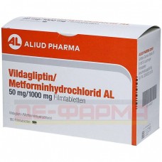 Вилдагліптин | Vildagliptin | Вілдагліптин