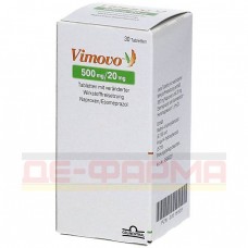 Вімово | Vimovo | Напроксен, езомепразол