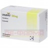 VIMPAT 100 mg Filmtabletten 168 St | ВИМПАТ таблетки покрытые оболочкой 168 шт | ABACUS MEDICINE | Лакосамид