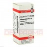 VINCETOXICUM C 30 Globuli 10 g | ВИНЦЕТОКСИКУМ глобули 10 г | DHU