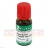 VIPERA BERUS E veneno sicc.LM 18 Dilution 10 ml | ВИПЕРА БЕРУС раствор 10 мл | ARCANA DR. SEWERIN