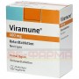 Вирамун | Viramune | Невирапин