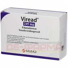 Віреад | Viread | Тенофовір дизопроксил