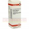 VISCUM ALBUM D 2 Dilution 20 ml | ВИСКУМ АЛЬБУМ раствор 20 мл | DHU