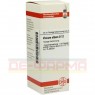 VISCUM ALBUM D 12 Dilution 20 ml | ВИСКУМ АЛЬБУМ раствор 20 мл | DHU