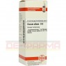 VISCUM ALBUM D 8 Dilution 20 ml | ВИСКУМ АЛЬБУМ раствор 20 мл | DHU