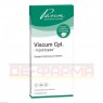 VISCUM CPL.Injektopas Ampullen 10x2 ml | ВИСКУМ ампулы 10x2 мл | PASCOE PHARMAZEUTISCHE PRÄPARATE